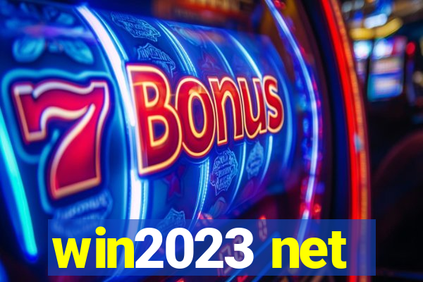 win2023 net